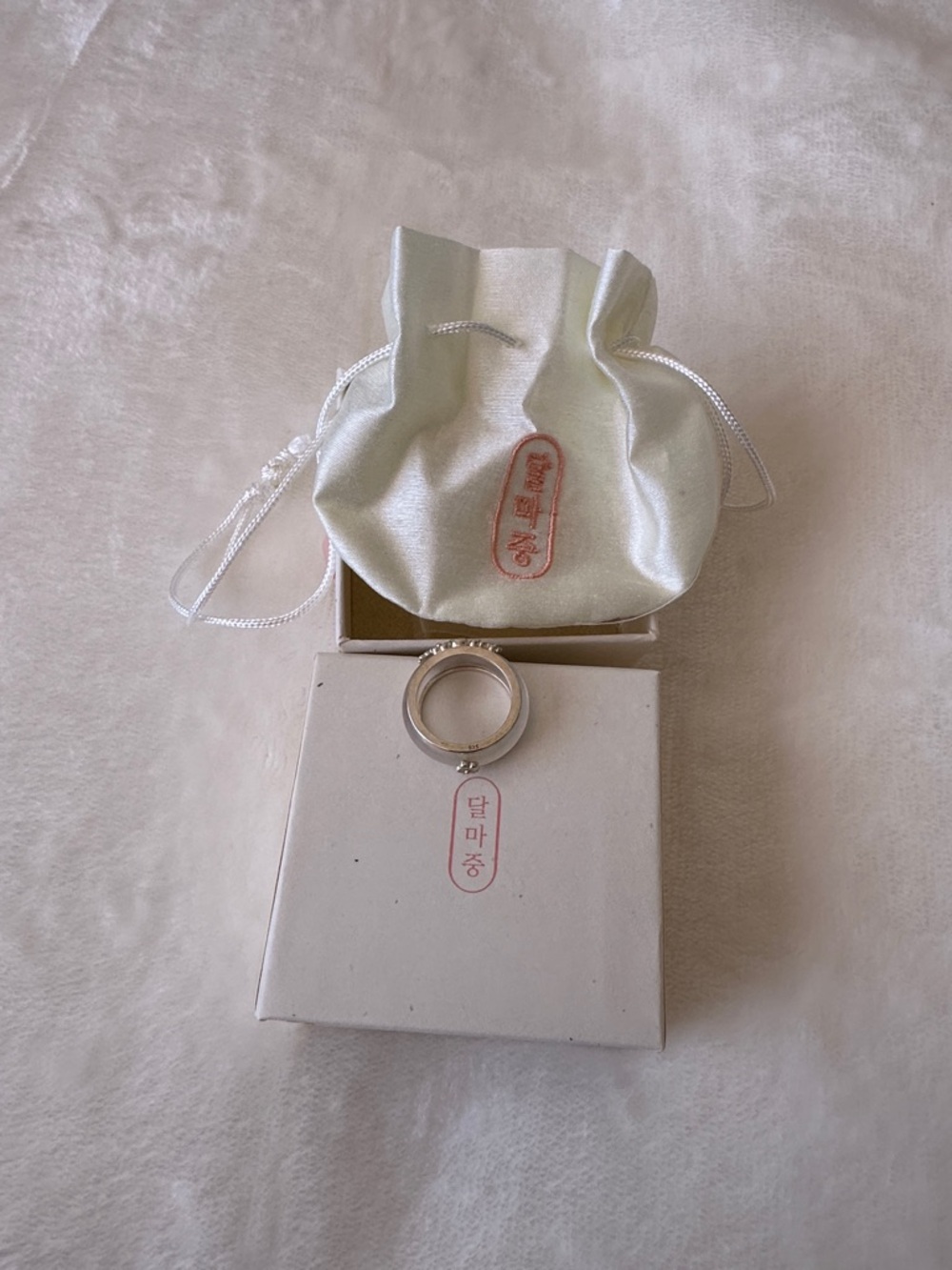 BTS Dalmajung 925 Silver Twin Rings - Picture 3 of 10